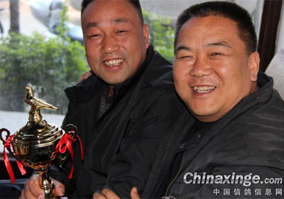 ��������������ֲ����հ佱����(ͼ)