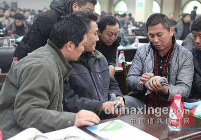 ��������2012�����������ȫ��(ͼ)