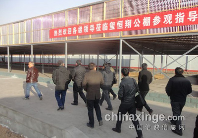 �����Ÿ�Ʒ���߰佱������ι۹���(ͼ)