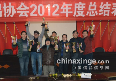 �����Э�ٿ�2012����ܽ���û�(ͼ)