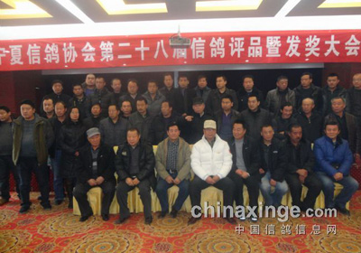 ���ĵڶ�ʮ�˽��Ÿ�Ʒ���߰佱��(ͼ)