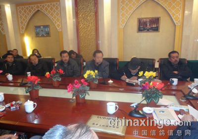 ����2013���Ÿ뾺�蹤�������ٿ�(ͼ)