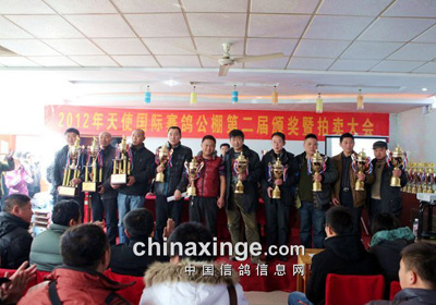 ������ʹ����佱��������(ͼ)