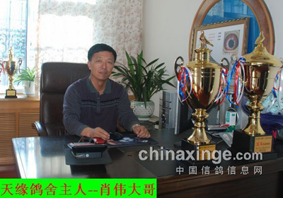 һ��������ר�ú��Ƕ�����ھ�Фΰ��ϯ(ͼ)