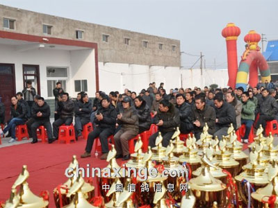 �Ϻ��е�������̩���佱��(ͼ)