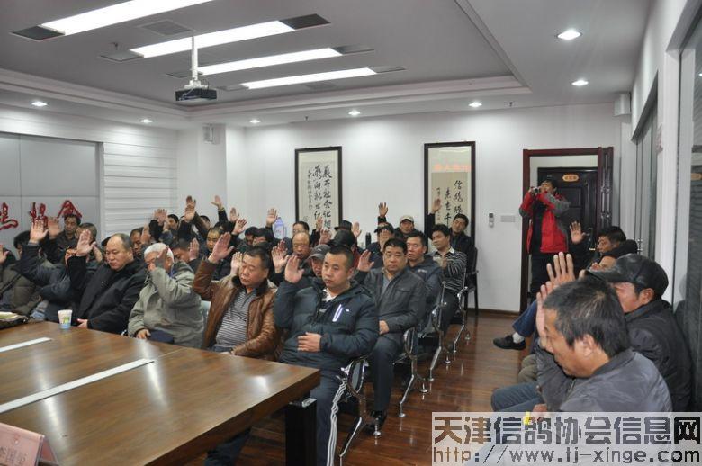 ������Ÿ�Э��ڰ˽��Ա��������ٿ�(ͼ)