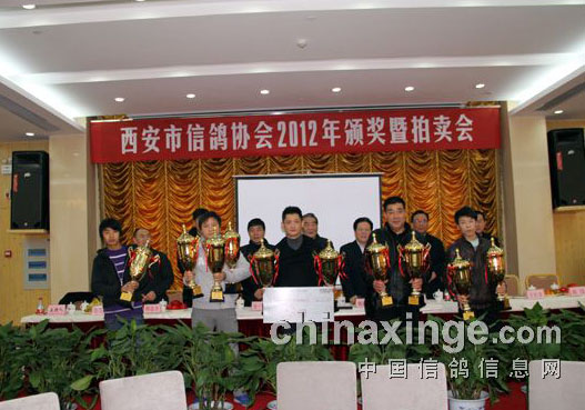 �������Ÿ�Э����Ȱ佱���������(ͼ)