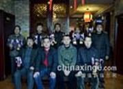 СЭ�ᴴ����Ի�(ͼ)