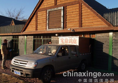 ��������ǧ��������˳������(ͼ)