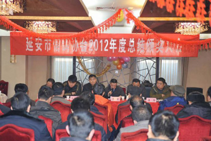 �Ӱ���Э����佱��Ứ��(ͼ)