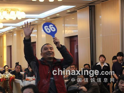 �����������񽱸��ĳ�141��Ԫ(ͼ)