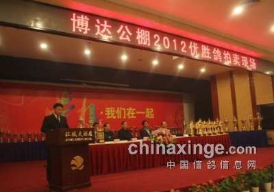 �Ǻ����������빫��������(ͼ)