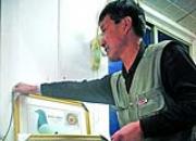 ƴ�����Ա��� �����������