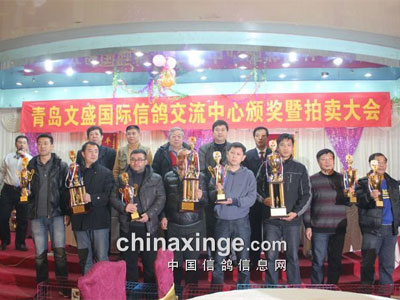 �ൺ��ʢ�����������ֳ�����(ͼ)