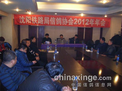 ������·�ָ�Э�ٿ�2012�����(ͼ)