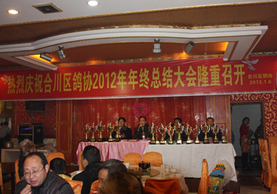 �ϴ���Э�����ܽ�佱���(ͼ)