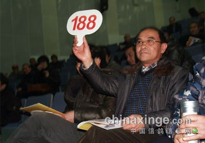 �������Ǹ�ҵ�Ͼ����������(ͼ)