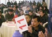 2013�괺��������ʤ��������(ͼ)