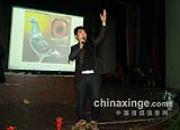 ��������������Ἧ��(ͼ)