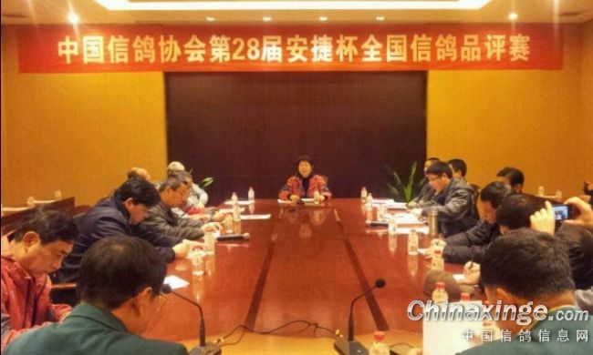 2012��ȫ���Ÿ�Ʒ�����ڰ��վ���(ͼ)