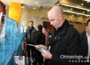 ŵ����������������(ͼ)