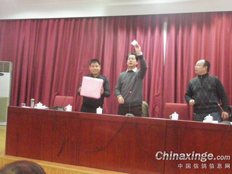 ����������Э2012���մ��(ͼ)