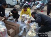 С�سǸ��¶��佱(ͼ)