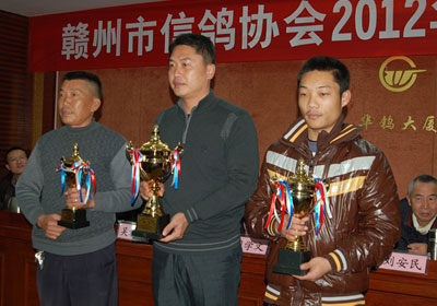 �������ݸ�Э2012�깤������(ͼ)