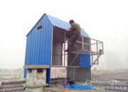 �½�¥������ȫ�̼�¼(ͼ)