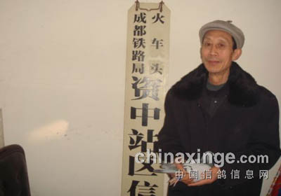 �Ĵ����У�ӭ���ڵڶ���������(ͼ)