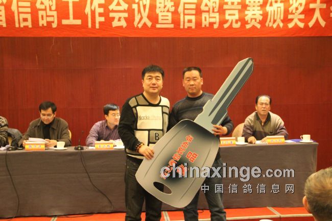 2013��ӱ�ʡ�Ÿ빤�������߰佱���(ͼ)