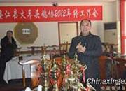 ����潭��ͷ����ٿ�(ͼ)