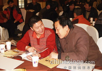 ���Ǹ�ҵ����ʮ���ԭ���������ĳ�(ͼ)