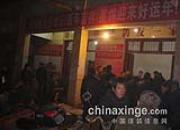 �Ĵ����С����������뻨��(ͼ)
