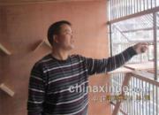 ��������ø���(ͼ)