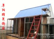 90��н����(ͼ)