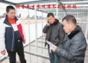 �½����Ѳι�Զ����ͨ����