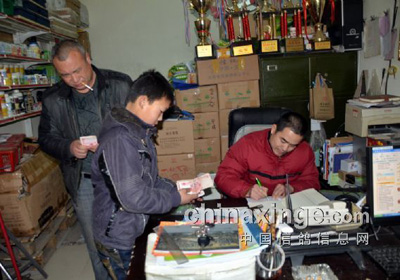 �رȻ����ȵı���(ͼ)