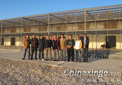 ����ʡ����Ӳ���칫��(ͼ)