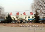 ����߽������ֵ���ҩ(ͼ)