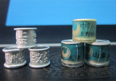 �仯�ļ���(ͼ)