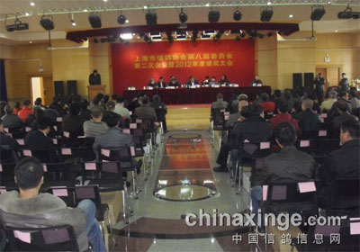 �Ϻ���2012��Ȱ佱���ʵ��(ͼ)