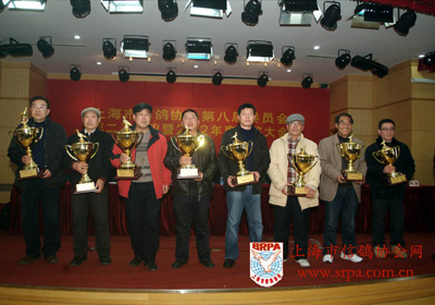 �Ϻ���Э��¡�ؾ���2012��Ȱ佱���(ͼ)