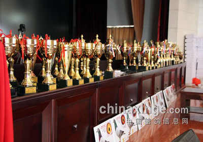 ���������ո�����һǹ(ͼ)