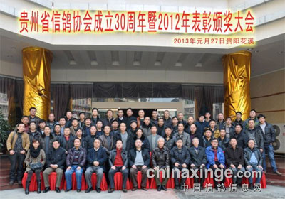 ���ݸ�Э�ٿ�����߰佱���(ͼ)