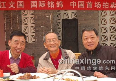 ���Ĺ����������������ھ�����(ͼ)