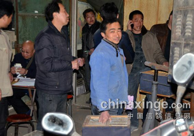 ����Ե������ԭ�����һǹ(ͼ)