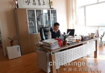 ɽ��������Է��̸¼(ͼ)