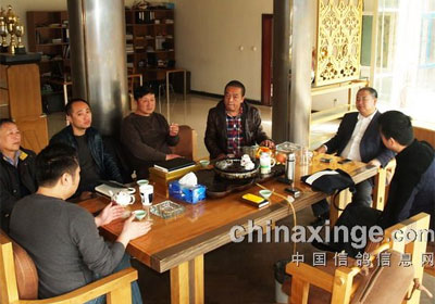 �������뱱���ǡ���۾���̸�뾭(ͼ)