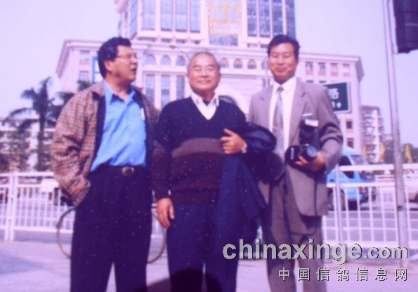 1999�����������ƴ�����һϯ��(ͼ)